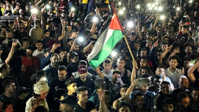 &nbsp; Dışişleri Bakanlığı, Filistin Direniş