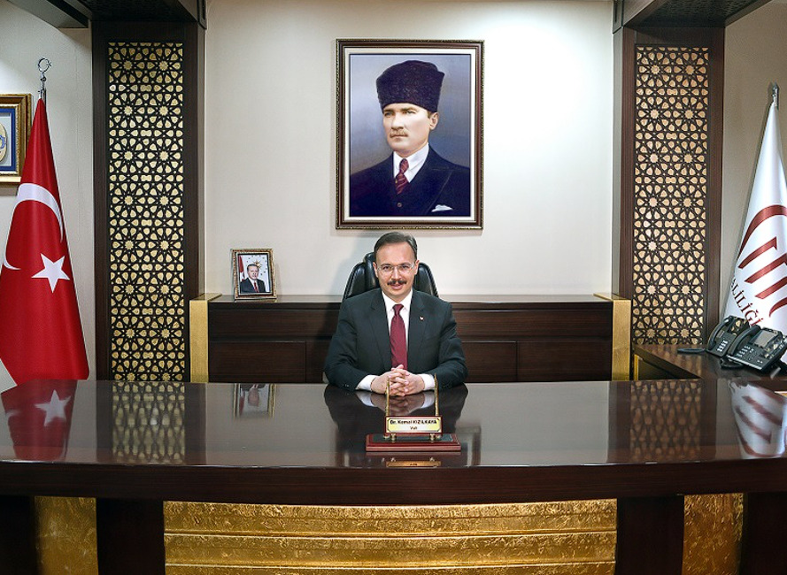 İçişleri Bakanlığı, DEM Parti