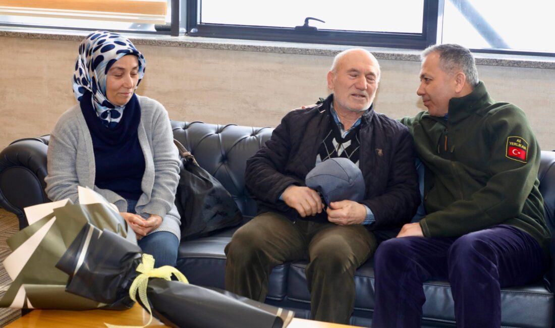 &nbsp; İçişleri Bakanı Ali