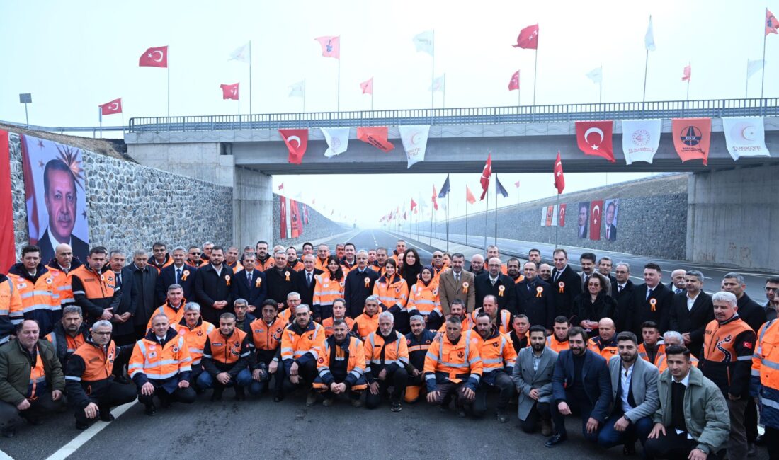 &nbsp; Ulaştırma ve Altyapı