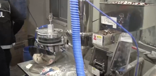 Emniyet Genel Müdürlüğü ve
