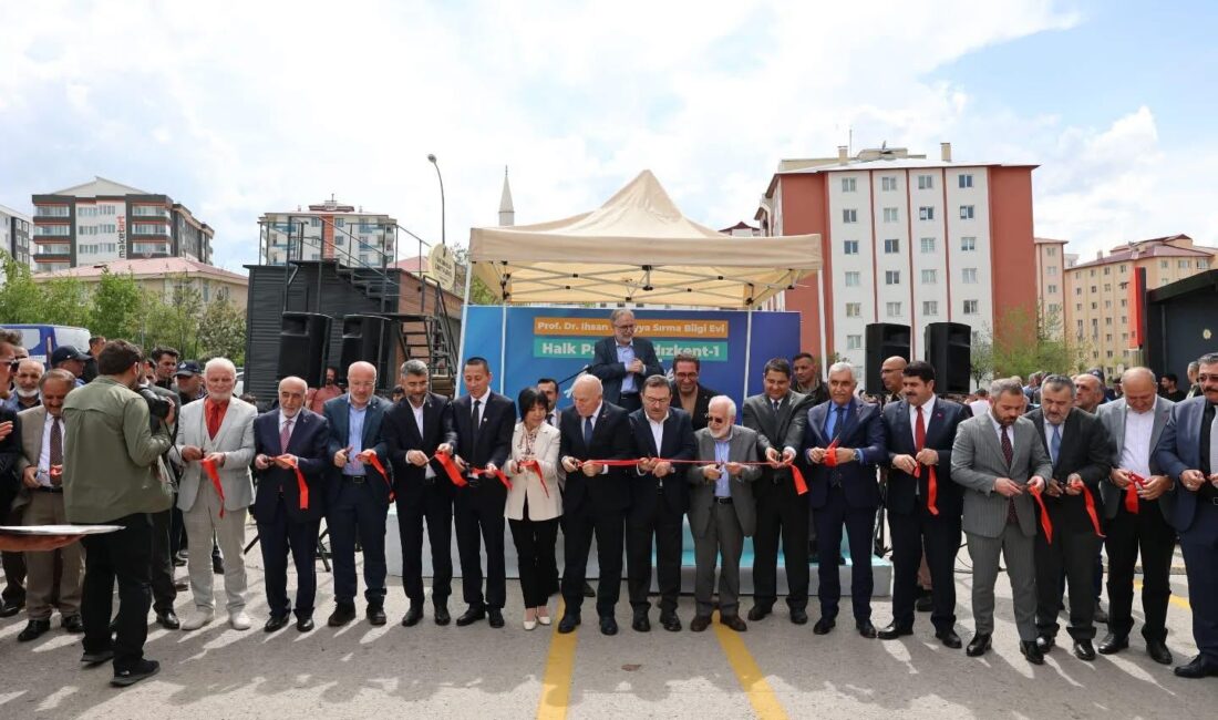 Erzurum Büyükşehir Belediyesi, şehre