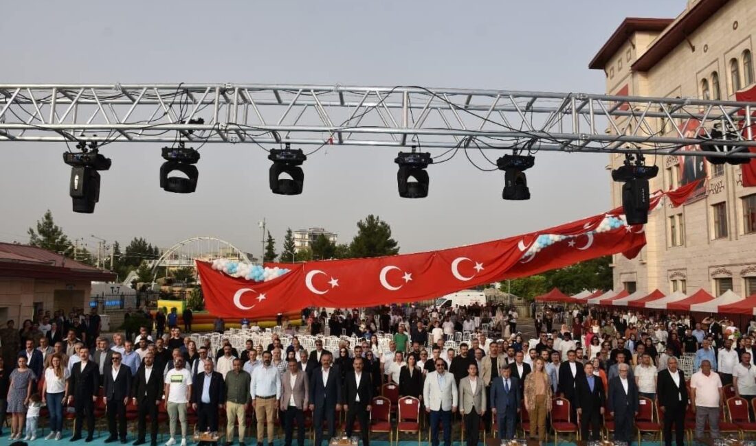 Siirt İl Emniyet Müdürlüğü