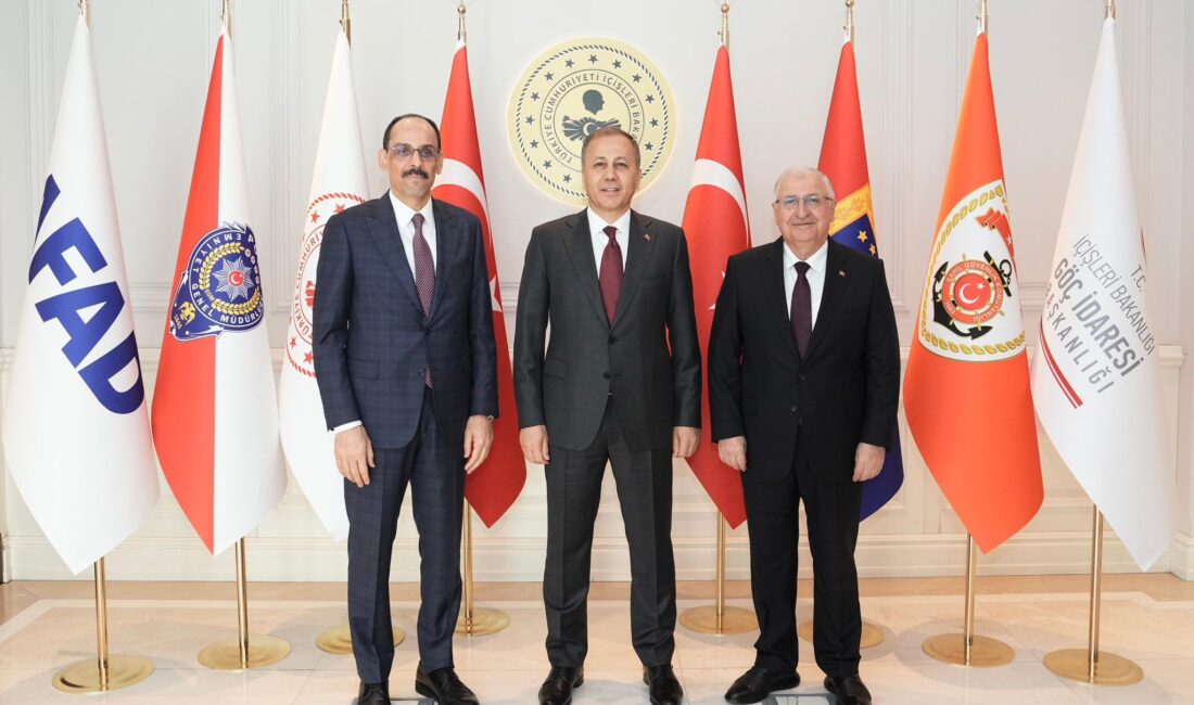 İçişleri Bakanı Ali Yerlikaya,