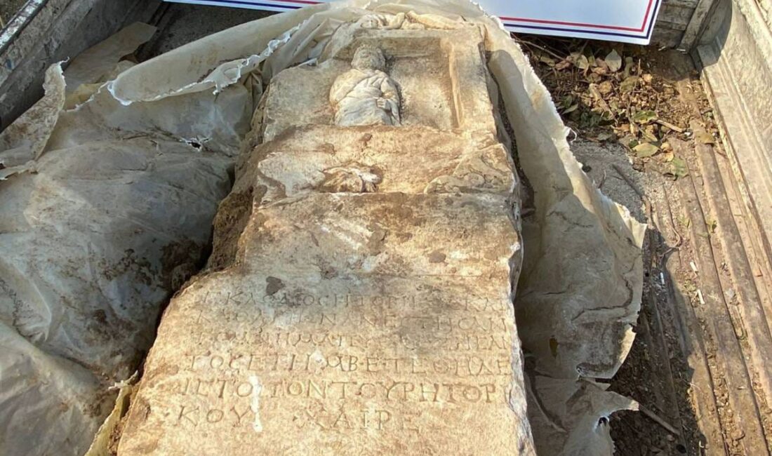 Yalova İl Jandarma Komutanlığı