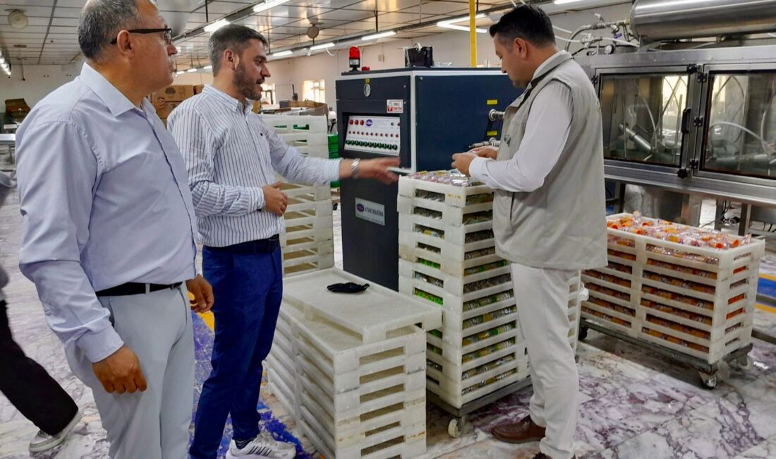 Tarım ve Orman Bakanlığı