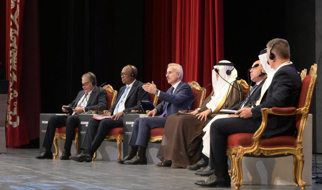 &nbsp; Ulaştırma ve Altyapı