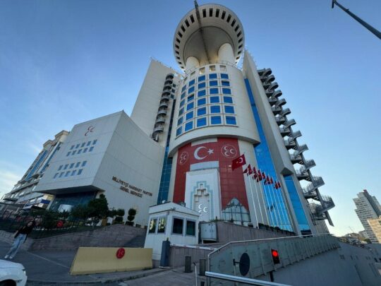 &nbsp; MHP Genel Başkan Yardımcısı