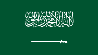 SUUDİ ARABİSTAN / TEKHA Suudi