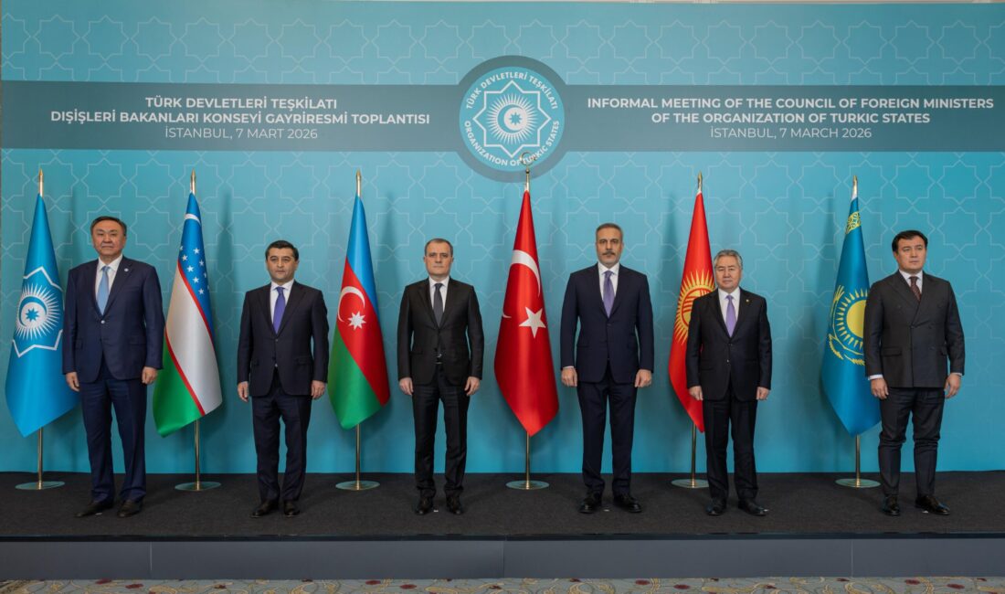 &nbsp; Türk Devletleri Teşkilatı