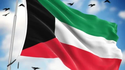 Kuveyt Ulusal Muhafızlar Başkanlığı, sorumluluk