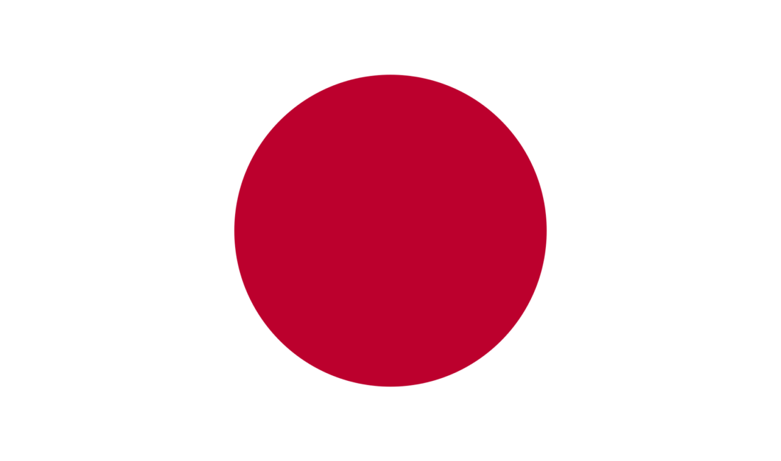 Japonya’nın kuzeydoğu kıyısı açıklarında