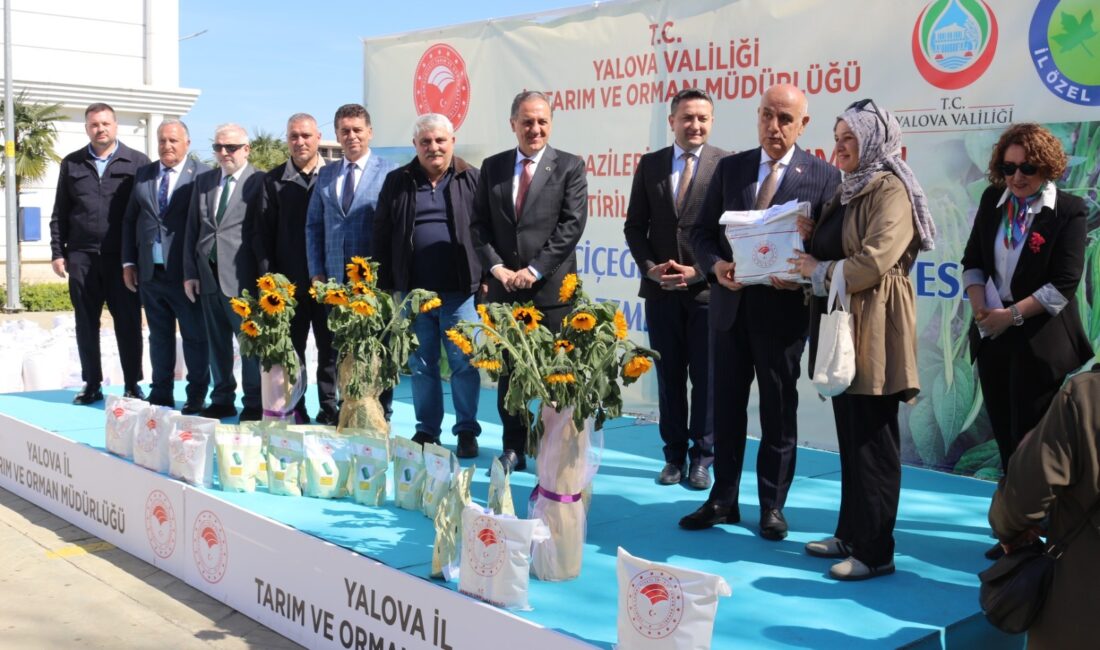 &nbsp; Tarım Arazilerinin Kullanımını