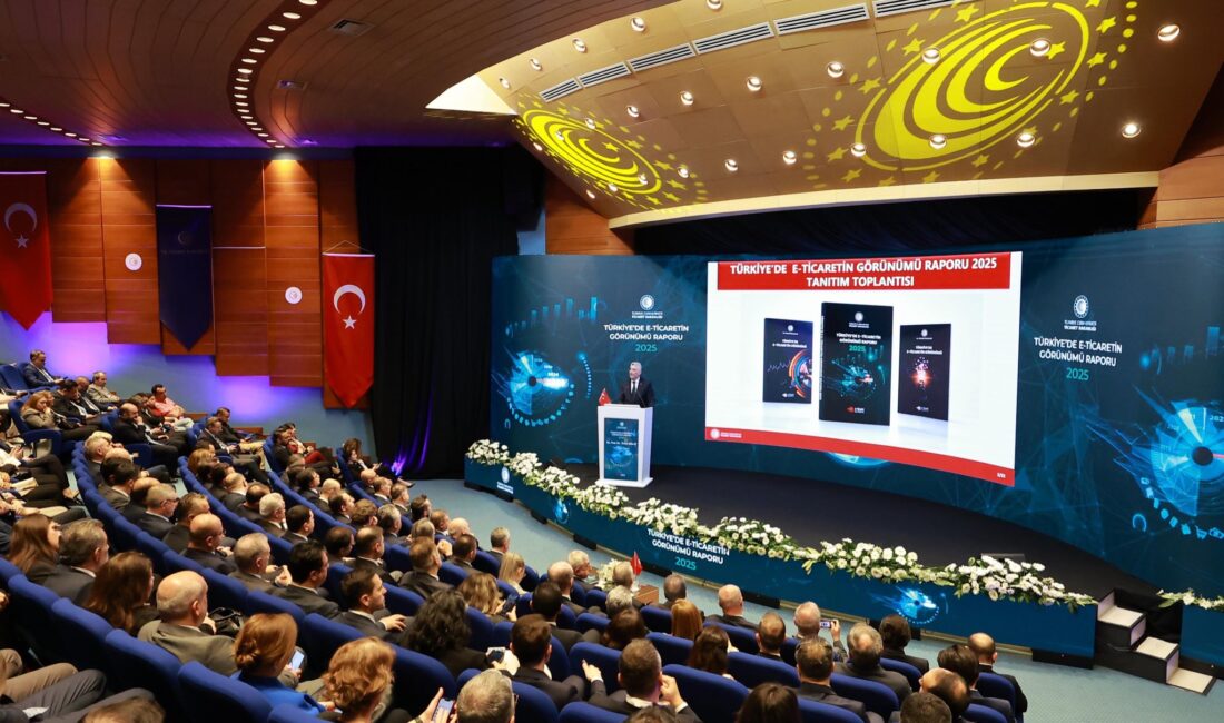 Ticaret Bakanı Prof. Dr.