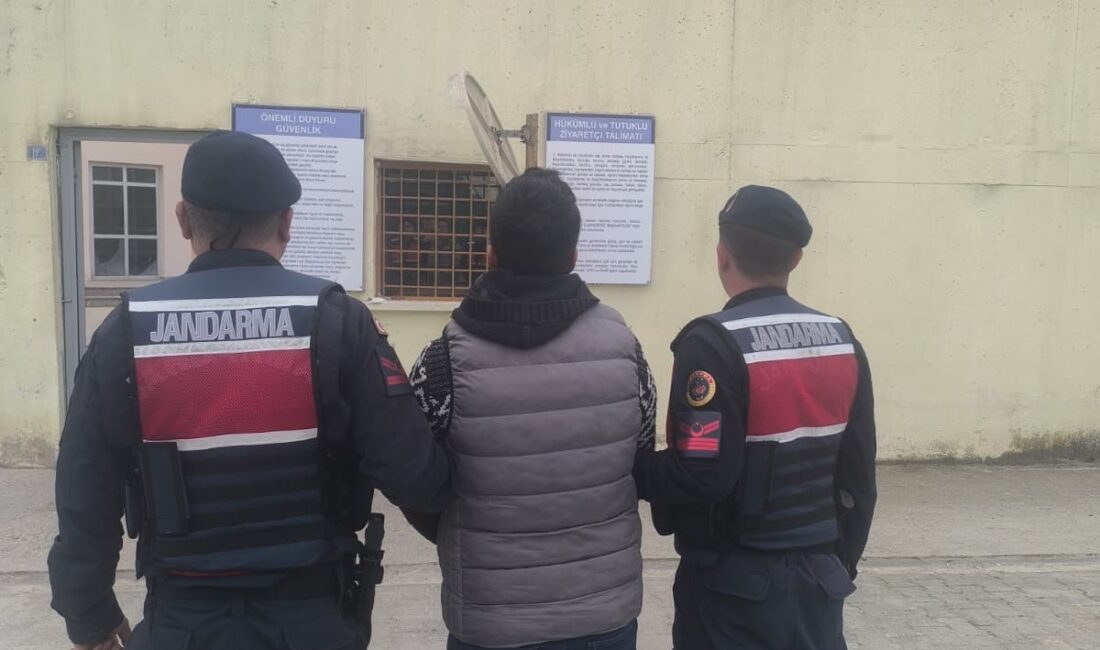Yalova İl Jandarma Komutanlığı,