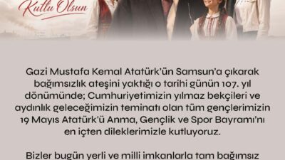 Yalova Makine İhtisas Organize Sanayi