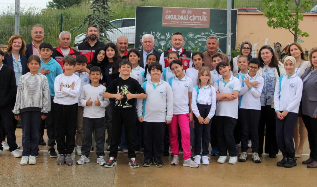 Tarım ve Orman Bakanlığı
