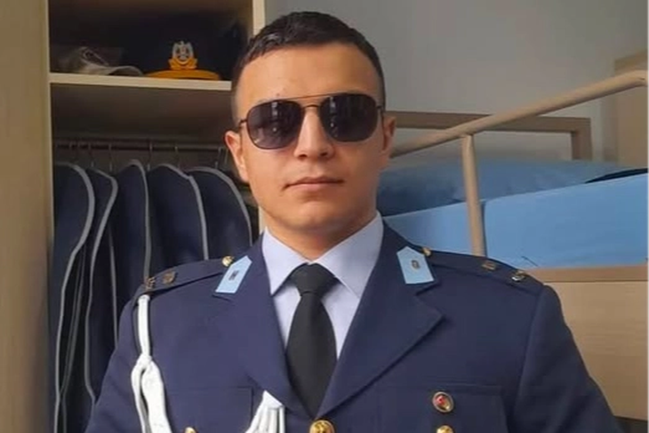 Milli Savunma Üniversitesi (MSÜ),