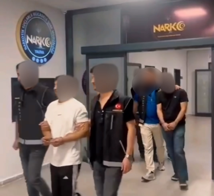 Yalova İl Emniyet Müdürlüğü