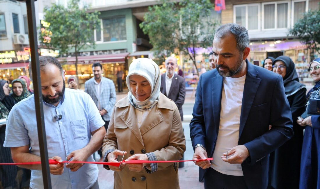 İSTANBUL / TEKHA İHH