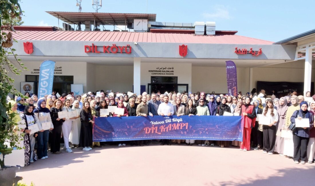 &nbsp; Türkiye Gençlik Vakfı