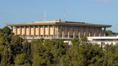 İSRAİL / TEKHA İsrail’de 27