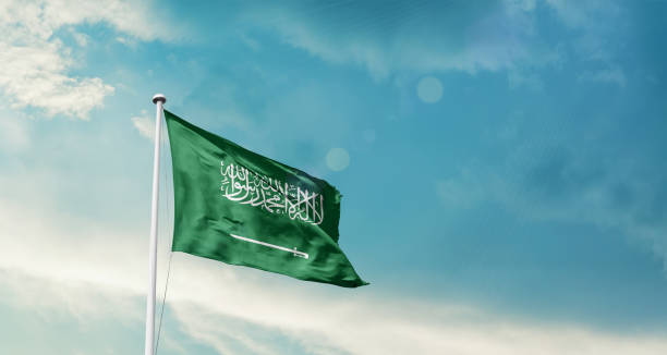 SUUDİ ARABİSTAN / TEKHA