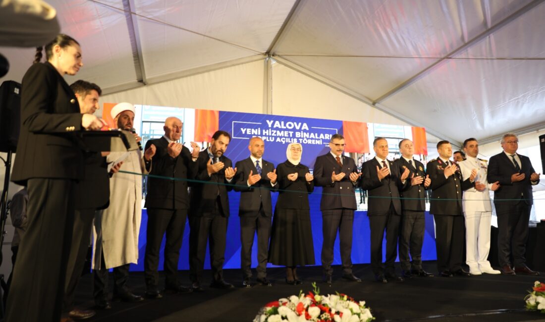 İçişleri Bakanı Mustafa Çiftçi’nin