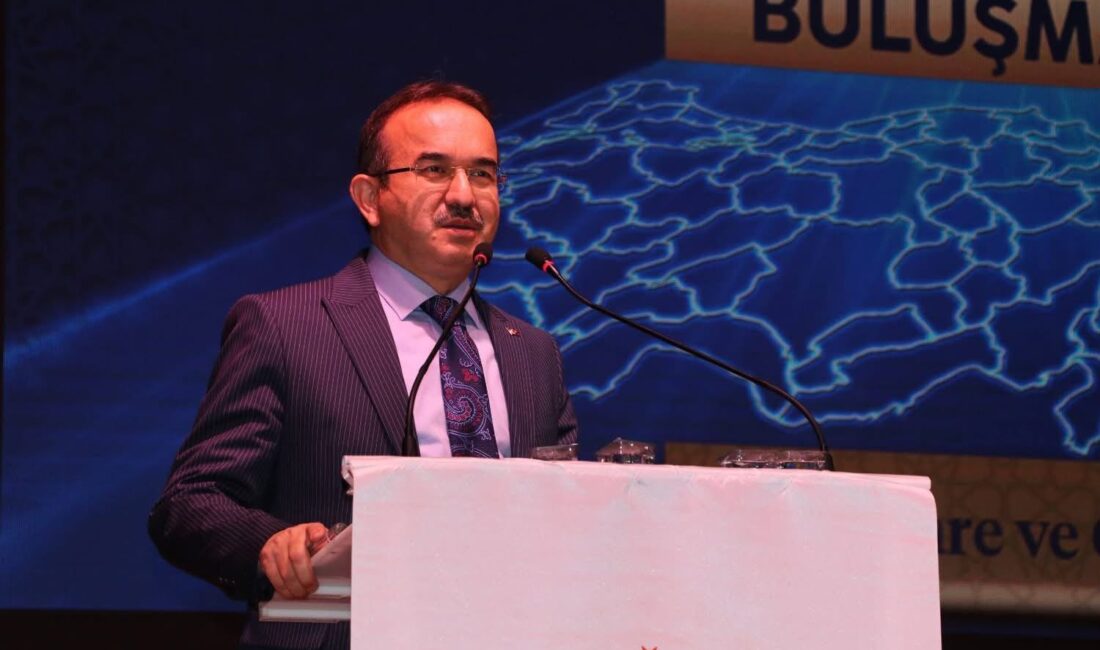 ŞANLIURFA / TEKHA Diyanet