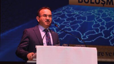 ŞANLIURFA / TEKHA Diyanet İşleri