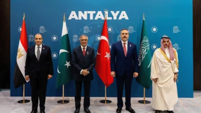 SUUDİ ARABİSTAN / TEKHA Türkiye,
