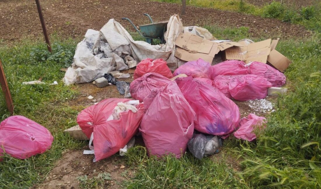 ELAZIĞ / TEKHA Çevre,