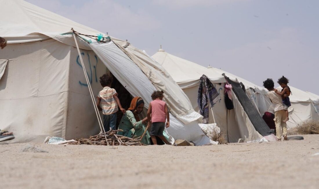 YEMEN / TEKHA Birleşmiş